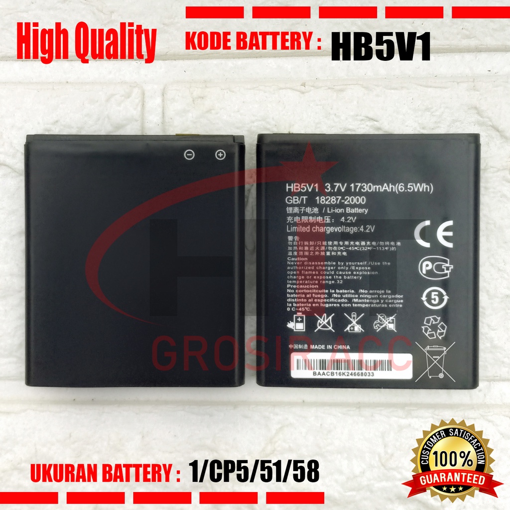 Baterai Huawei HB5V1 - For Gojek Y3 , Y300 , Y300C , Y3 Batik , Y5 Batik , Y500 , Y535 , Y535C , Y353C , Y511 , Y516 , Y518 , Y520 , Y560 , Y336 , Y541 , Y360 , U8833 , T8833 , Andromax W , W1