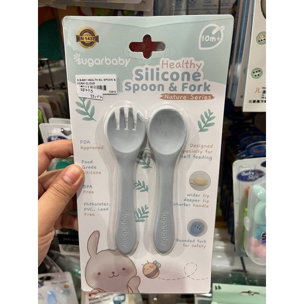 Sugar baby healthy silicone spoon and fork - sendok dan garpu makan bayi