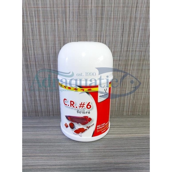 100GR C.R.#6 COLOR RICH #6 VITAMIN MERAH IKAN ARWANA KOI CR6 CR 6 OBAT adr4q Segera Beli