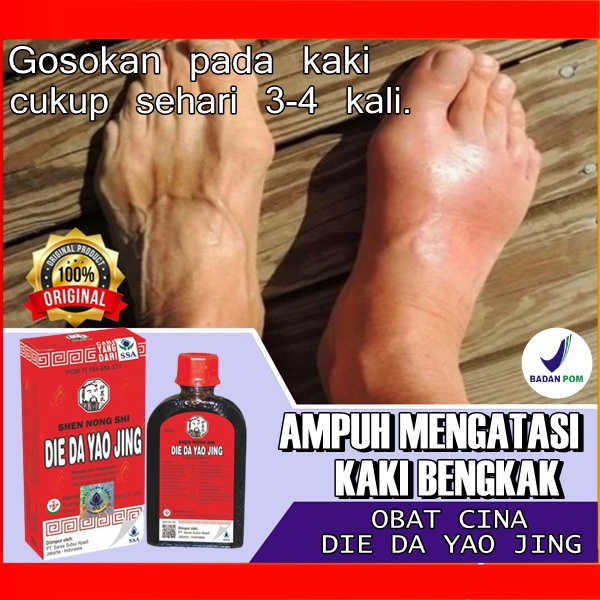 Die da yao jing original isi 30ml obat bengkak kaki karena jatuh keseleo herbal china
