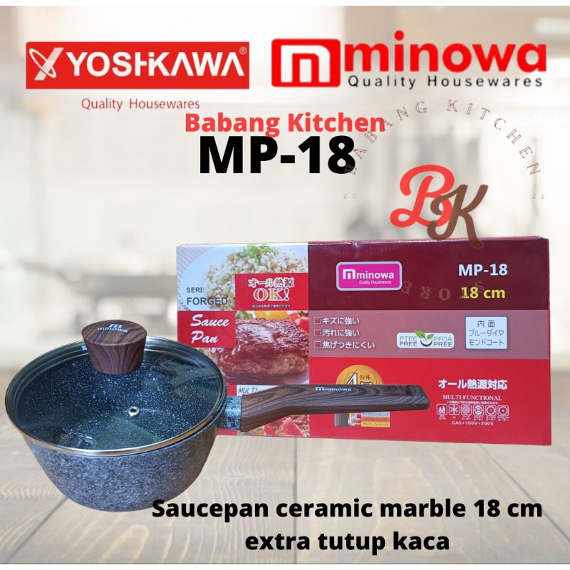 MP 18 YOSHIKAWA/MINOWA  Marble TutupKaca Pan 18CM AntiLengket SaucePan