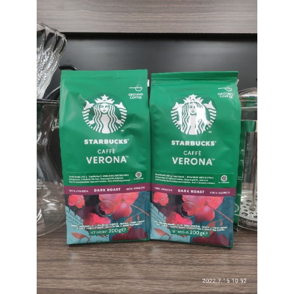 

STARBUCK CAFE VERONA 200GR