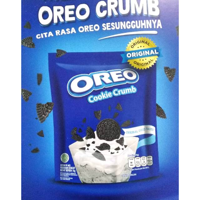 

Oreo Crumb 1kg