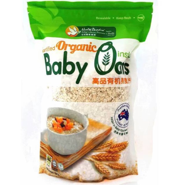 Hp Organic Instant Baby Oats 500g