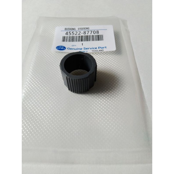 BUSHING BOSH RACK STEER STIR AVANZA XENIA