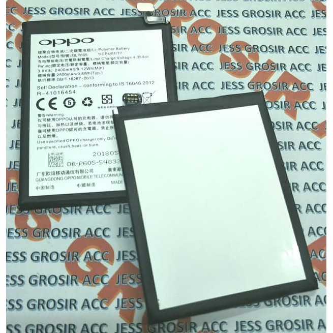 Battery Batre Baterai Oppo Neo 7 F1 A33 BLP605 BLP-605 BLP 605