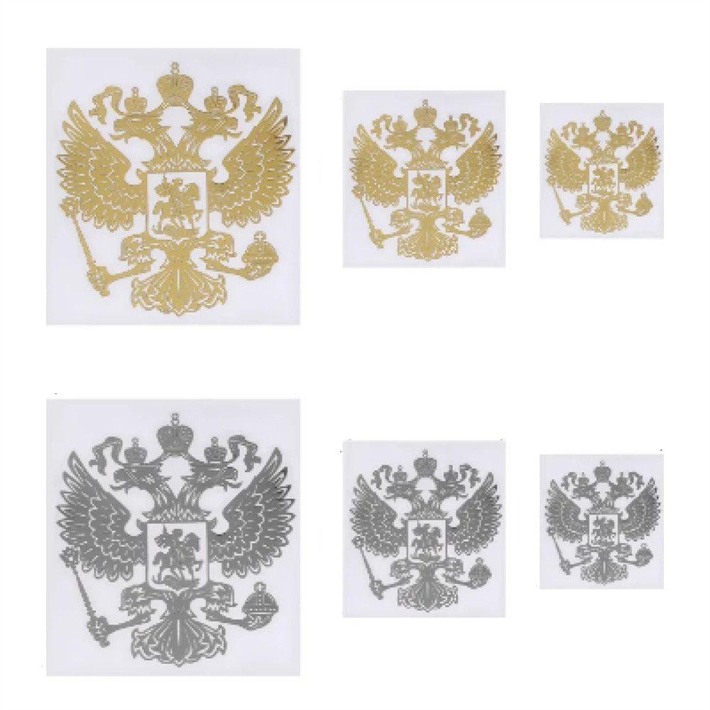 Lanfy Stiker Mobil Styling Untuk Laptop Stiker Logam Elang Rusia Notebook Sticke Nikel Logam 3D Stiker Mobil