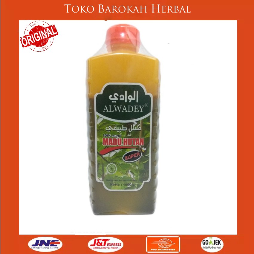 

MADU HUTAN SUPER ALWADEY 1kg
