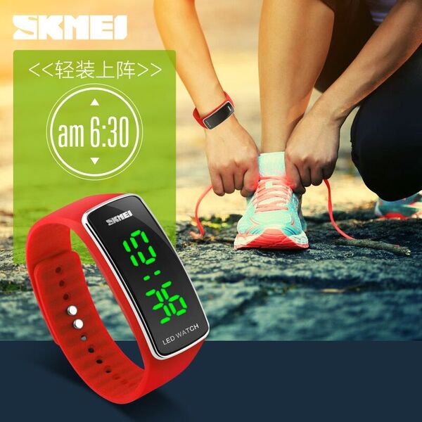 SKMEI Jam Tangan LED - 1119