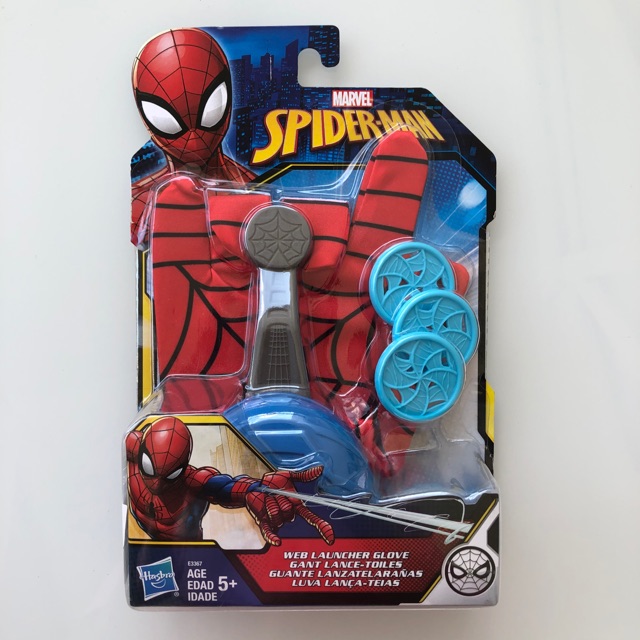 spider man web launcher glove