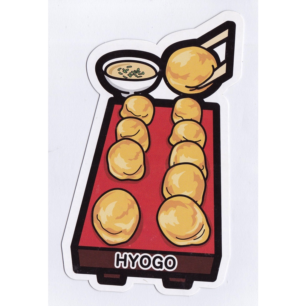 

Kartu Pos Gotochi Postcard Jepang Hyogo 2012 Tamagoyaki