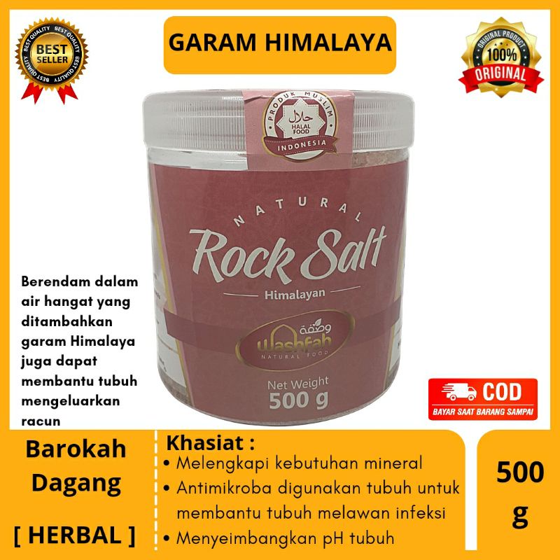

Garam Himalaya 500 gram