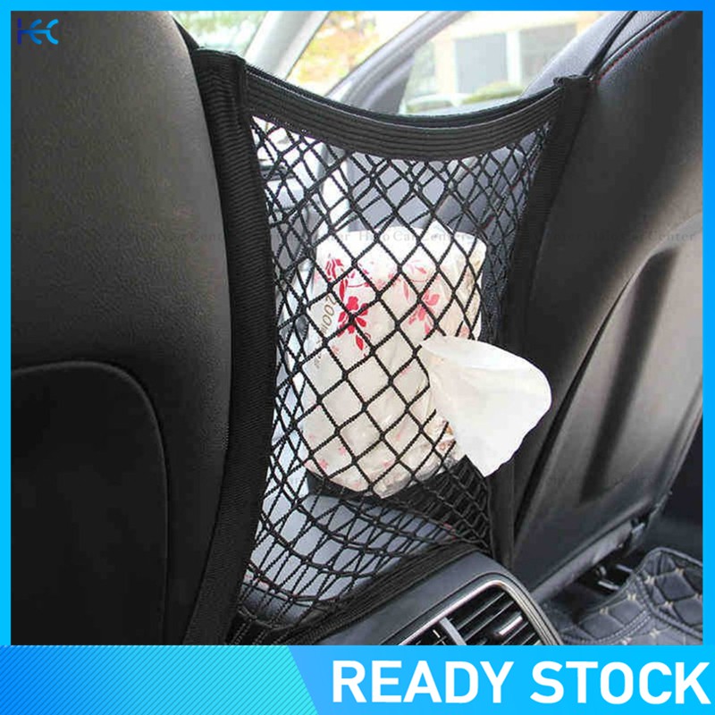 (Ready Stock) Kantong Jaring Mesh Elastis Dengan Velcro Untuk Bagasi Belakang Mobil