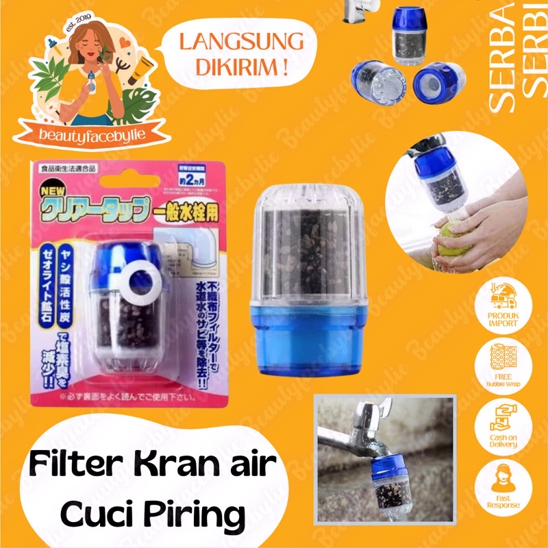 Filter Saringan Air Kran Batu Penyaring Keran Medical Stone Water Purifier PAM Minum Sumur Mini