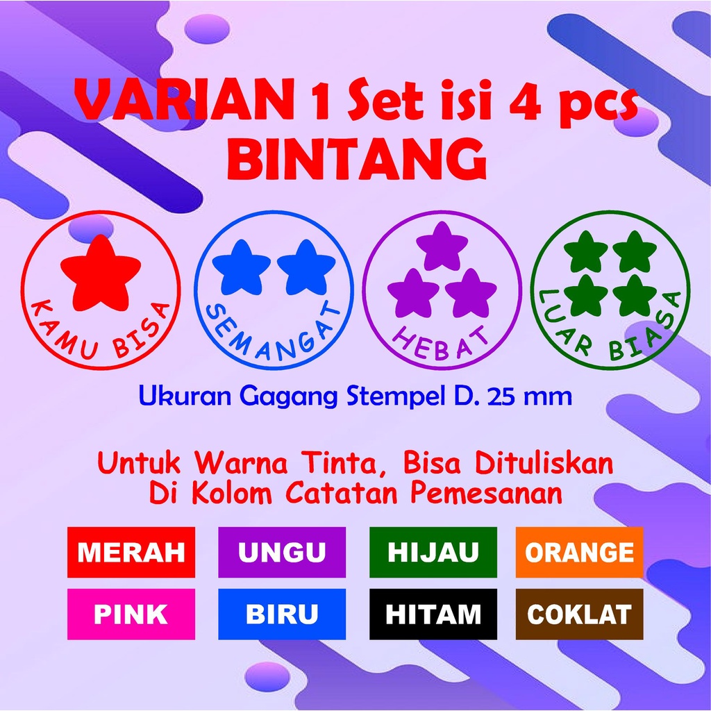 

STEMPEL NILAI/SENYUM/BINTANG/PIALA PAUD/TK