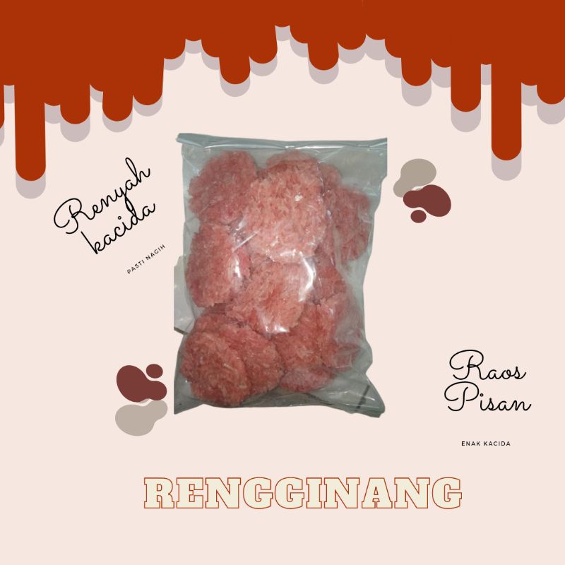 

Rengginang