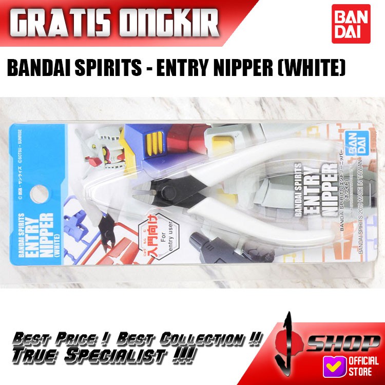 Bandai Spirits - Entry Nipper (White)