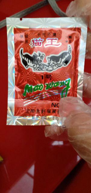 Racun Tikus Maowang Terbaru Bentuk Biscuit Untuk Tikus Jera Ampuh