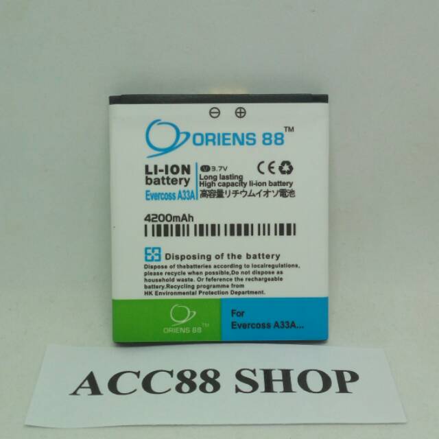 Baterai Batre Battery Double Power OR88/ Oriens88 Evercoss A33A