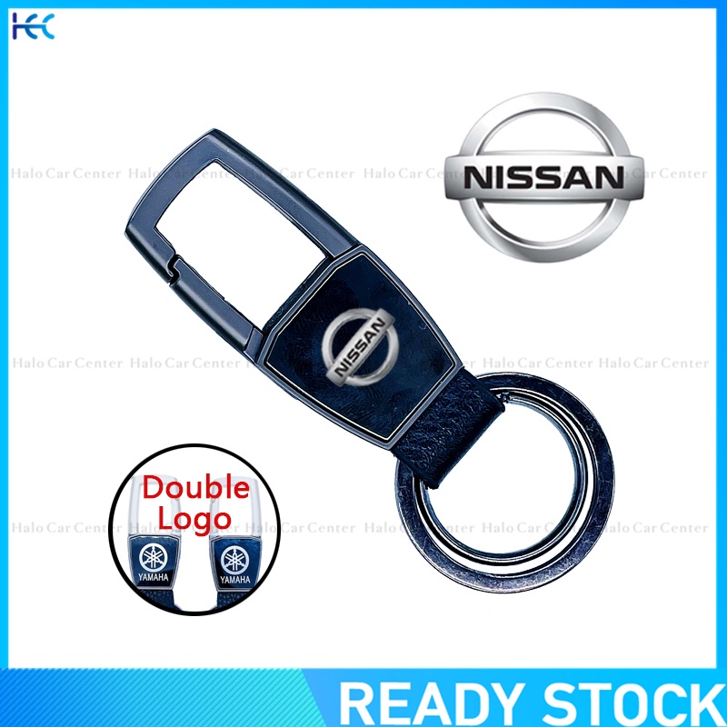 【Double Side Print】Creative Alloy Meta keychain with logo for Nissan