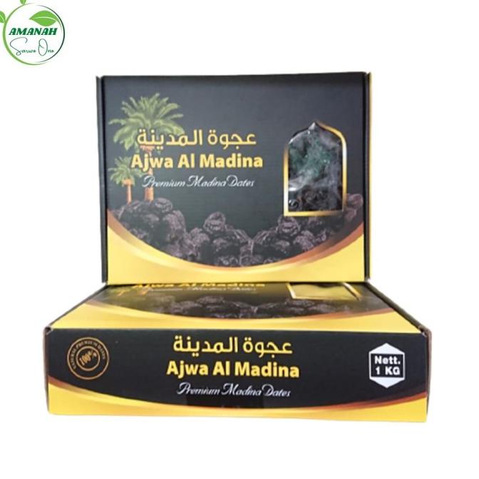 

Ajwa Azwa Aliyah Kg Madinah Dates Al Kurma - 1 4_X0Ngl45_