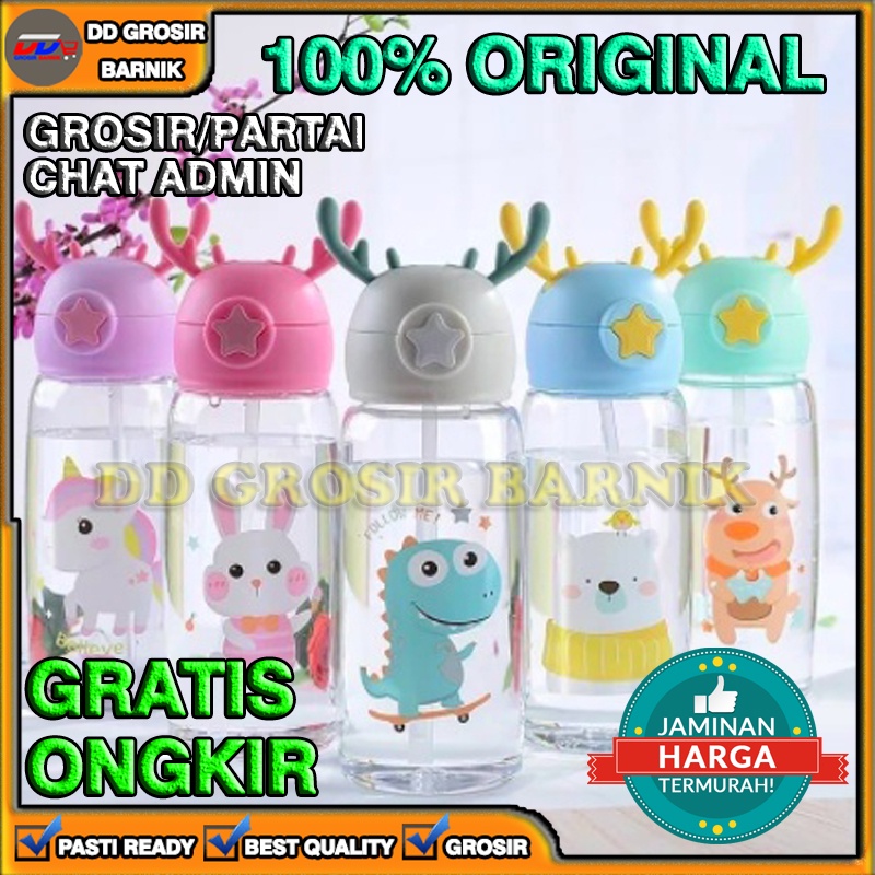 [DGB] BOTOL MINUM ANAK 700ML TANDUK RUSA MOTIF ANIMAL BINATANG HEWAN LUCU IMUT 700 ML 0.7L 0.7 L