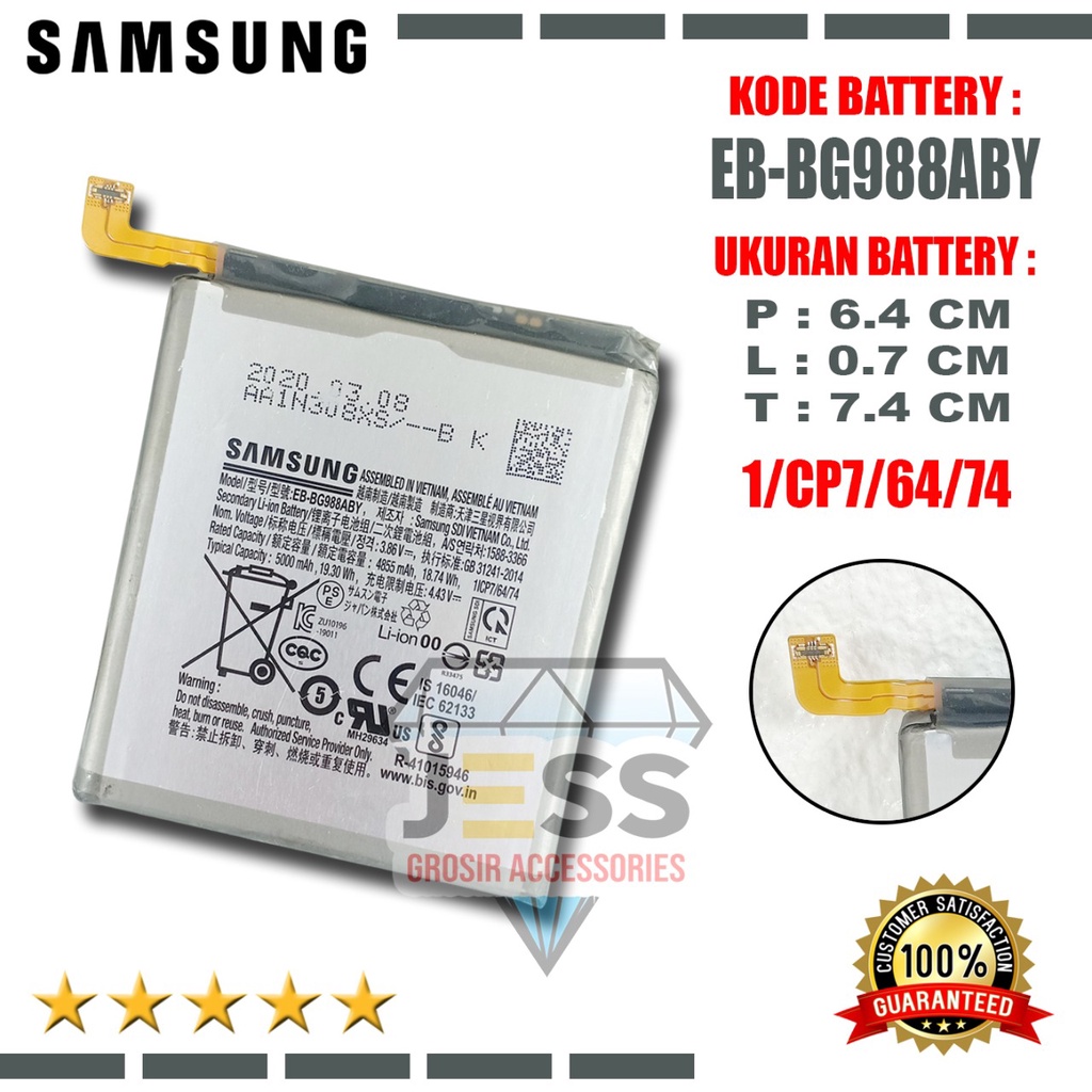 Baterai Original SAMSUNG Galaxy S20 Ultra &amp; S20ultra &amp; G988 &amp; G988B &amp; G988F &amp; SM-G988B Kode Battery EB-BG988ABY