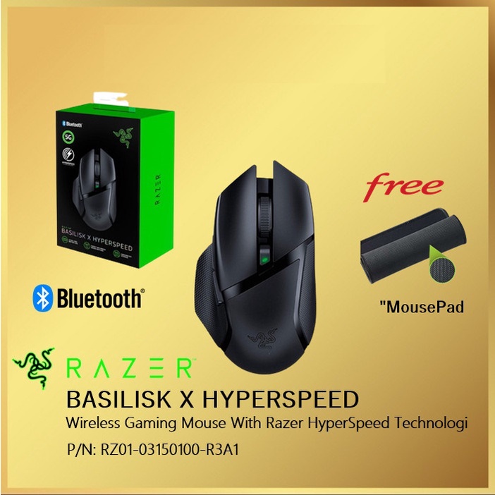 Razer Basilisk X HyperSpeed Wireless Bluetooth Gaming Mouse