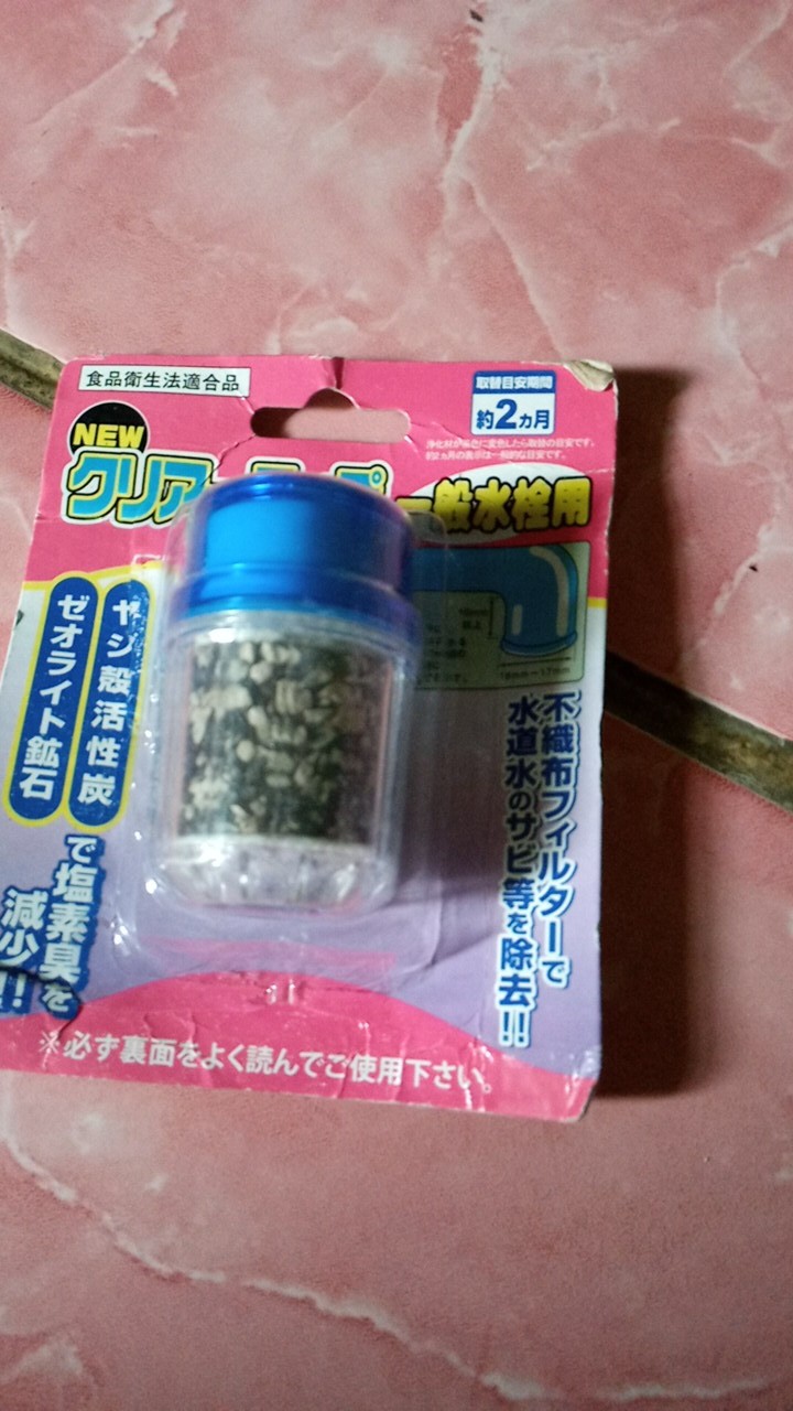 Saringan Kran Air Filter Kran Air Water Purifier Faucet Filter