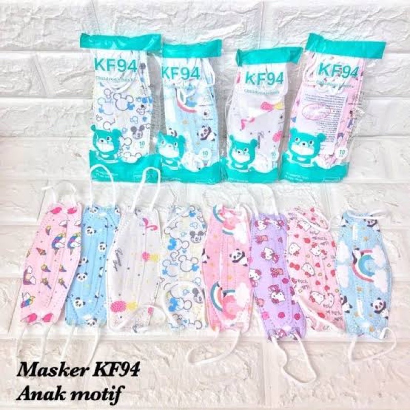 MASKER ANAK KF94 4PLY / MASKER KF94 ANAK LUCU