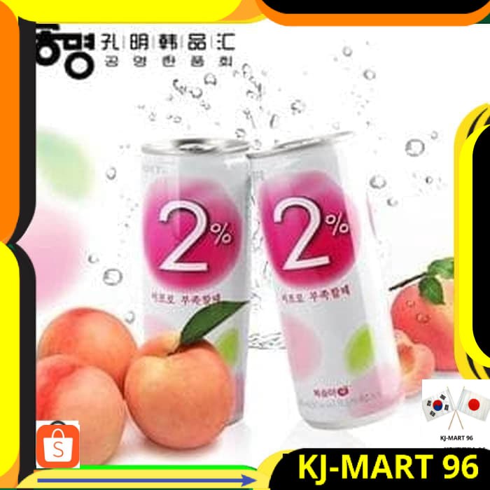 

MINUMAN KOREA/KOREA DRINK LOTTE 2 % CHILSUNG PEACH JUICE RASA BUAH ORI