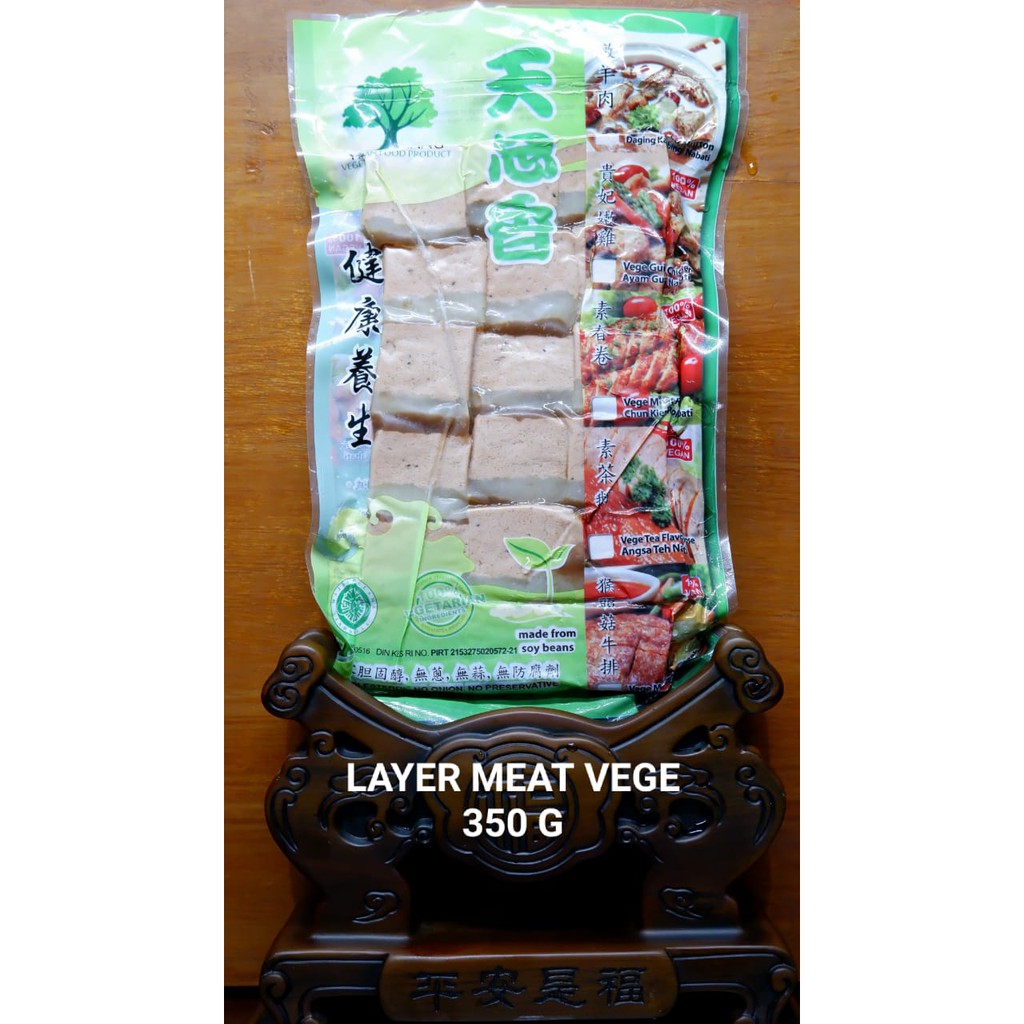 

Tian En Xiang Layer Meat Veg Mei Hua Rou Sam Can Samcan San Chen 350g