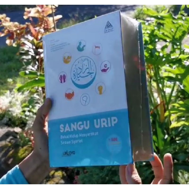 Sangu urip
