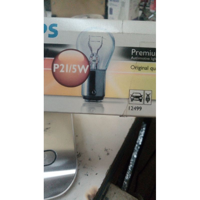 P 21/5W 12V/5W BAY 15d Premium 12499 CP