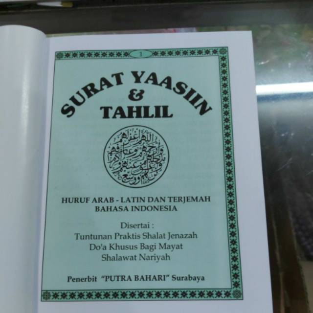 Yasin tahlil cover atau polos PUTRA BAHARI 96 halaman