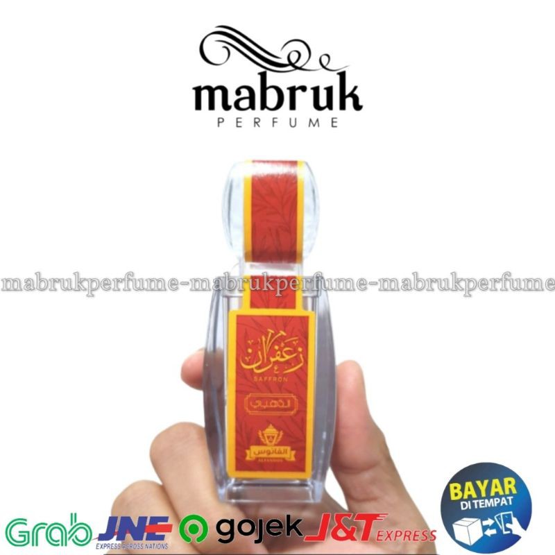 

Serbuk Saffron 2Gr Bunga Safron Jafaron Alfanoos OriginaL 2 gram