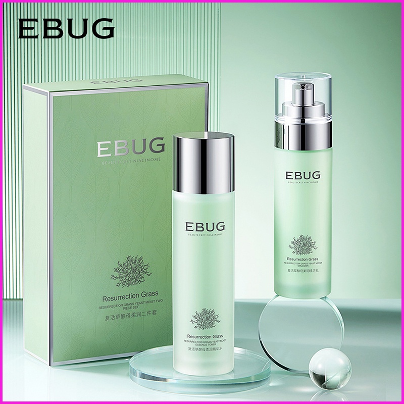 EBUG Resurrection Grass Moisturizing Whitening Essence Toner|Lotion