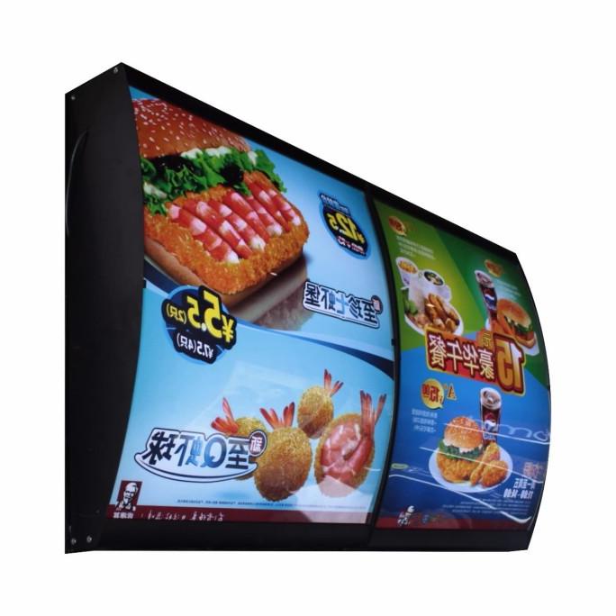 

Menu Light Box Restoran I Slim Light Box I Neon Box I Menu Restoran