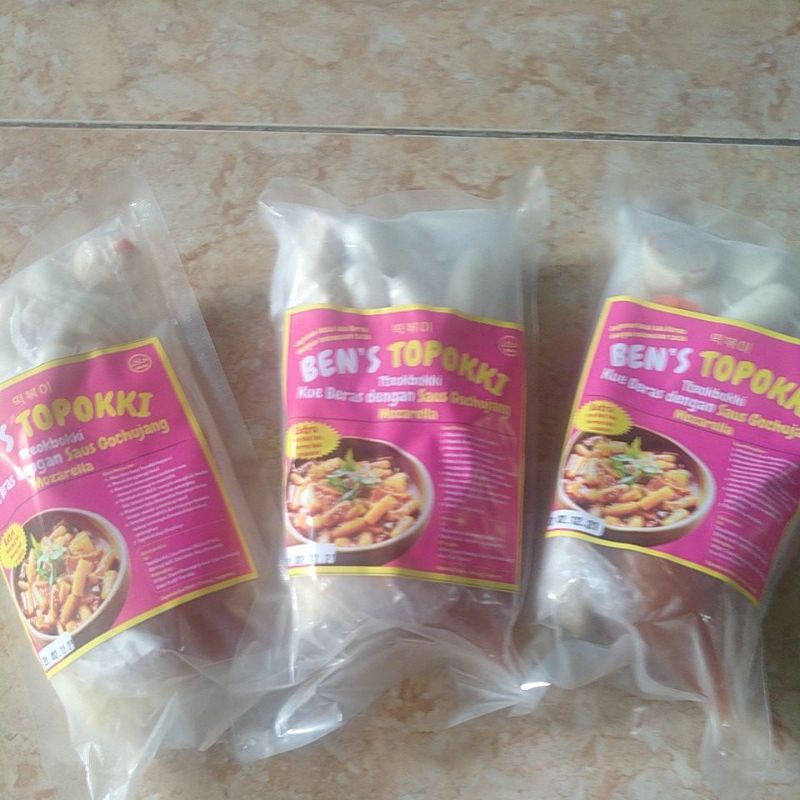 

Ben'steokbokki saus guojuchangmozarella