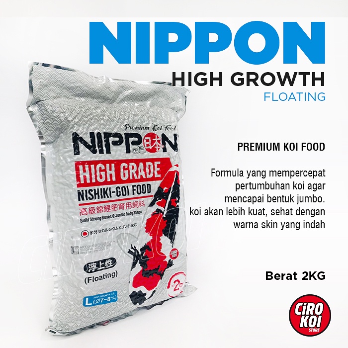 Pelet Nippon koi High Growth Original Pack 2kg Pakan Koi Import Premium