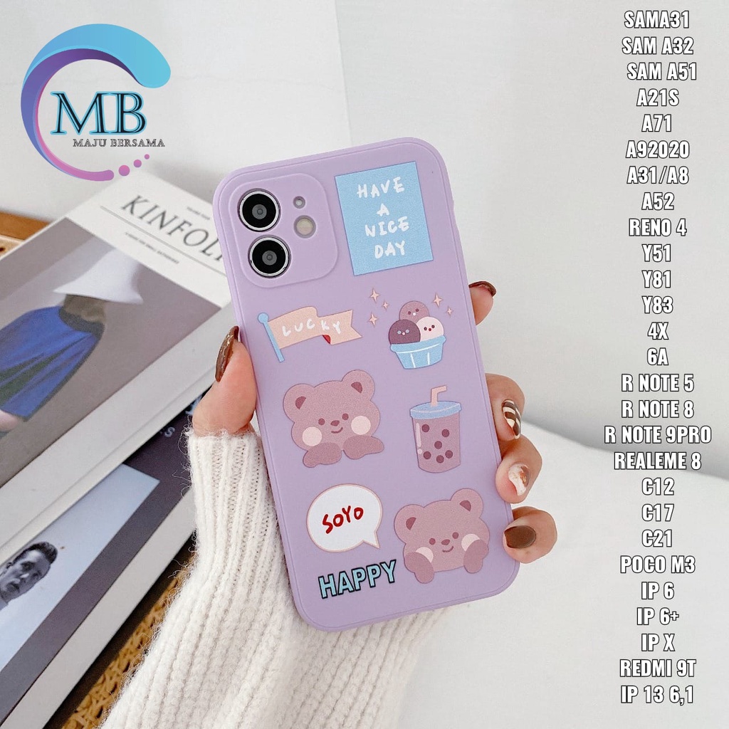 SS076 SOFTCASE Samsung A03S A12 A31 A13 A32 A33 A50 A30s A50s A51 A53 MB2731