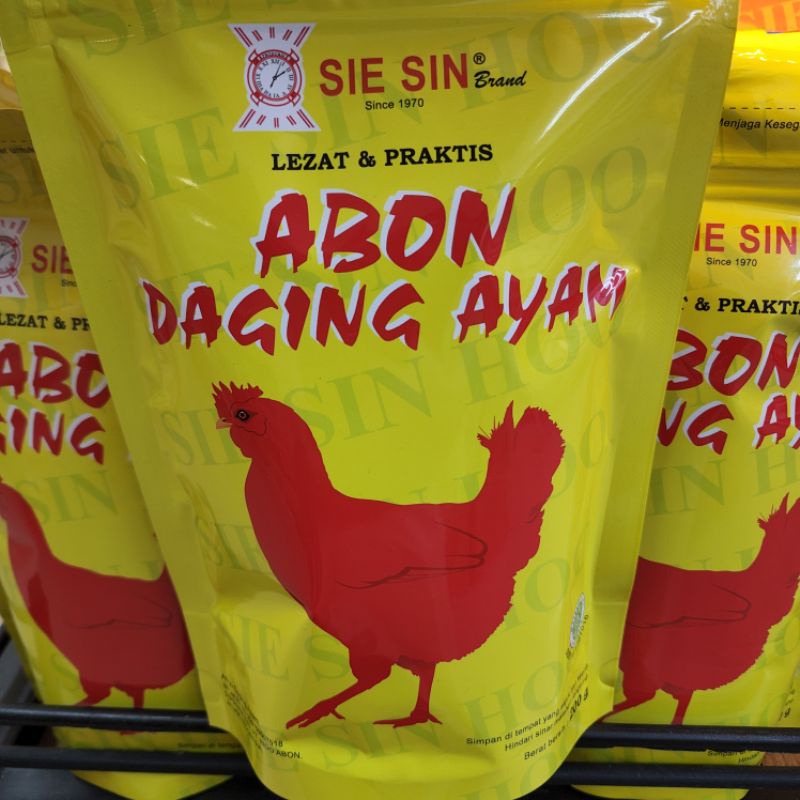 

Abon Ayam Sie Sin 200g Halal Abon Ayam Asli SieSin 200 gram