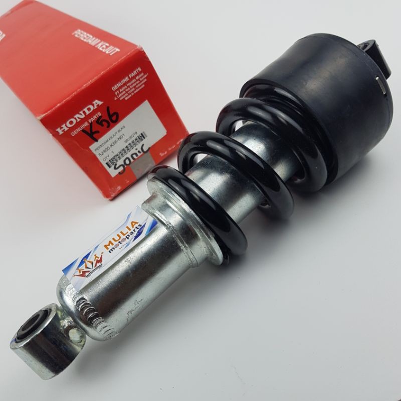 SHOK BEKER SHOCK ABSORBER SHOCK BREAKER SONIC CBR 150R K45G 52400-K56-N01 52400K56N01 PEREDAM KEJUT