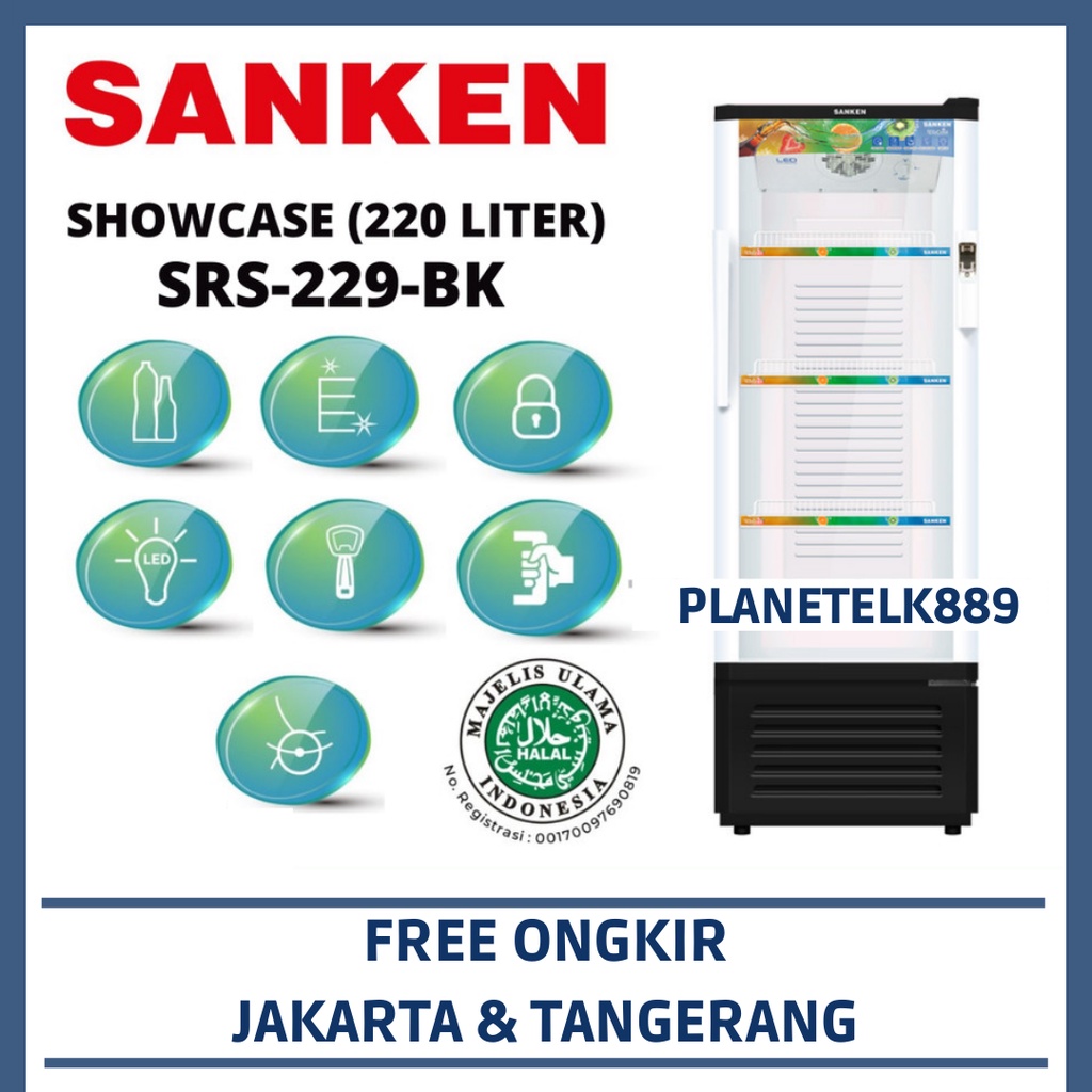 SHOWCASE SANKEN SRS-229-BK SHOWCASE SANKEN 220 LITER SRS 229
