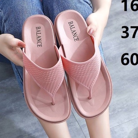 Sandal Jepit Wanita Karet Import BALANCE Motif polos/ 1607-K1-Pink