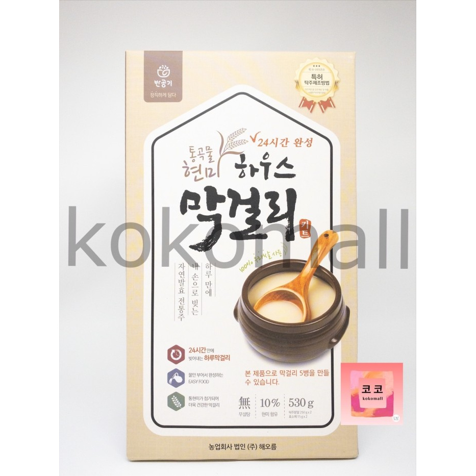 

Kkeanashop Makgeolli Makoli Korean Rice Wine Diy Starter Kit | Minuman Korea