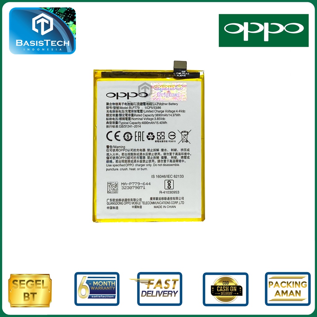 BATERAI OPPO A92s - PDKM00 - PDKT00 - BLP779 - ORI99