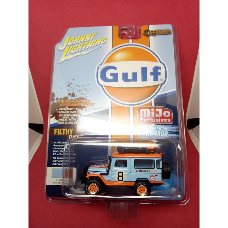 diecast gulf