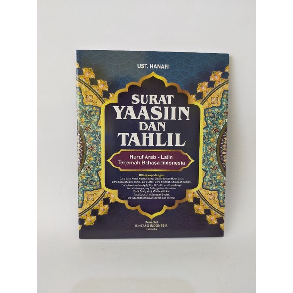 Buku YASIN Dan TAHLIL Lengkap