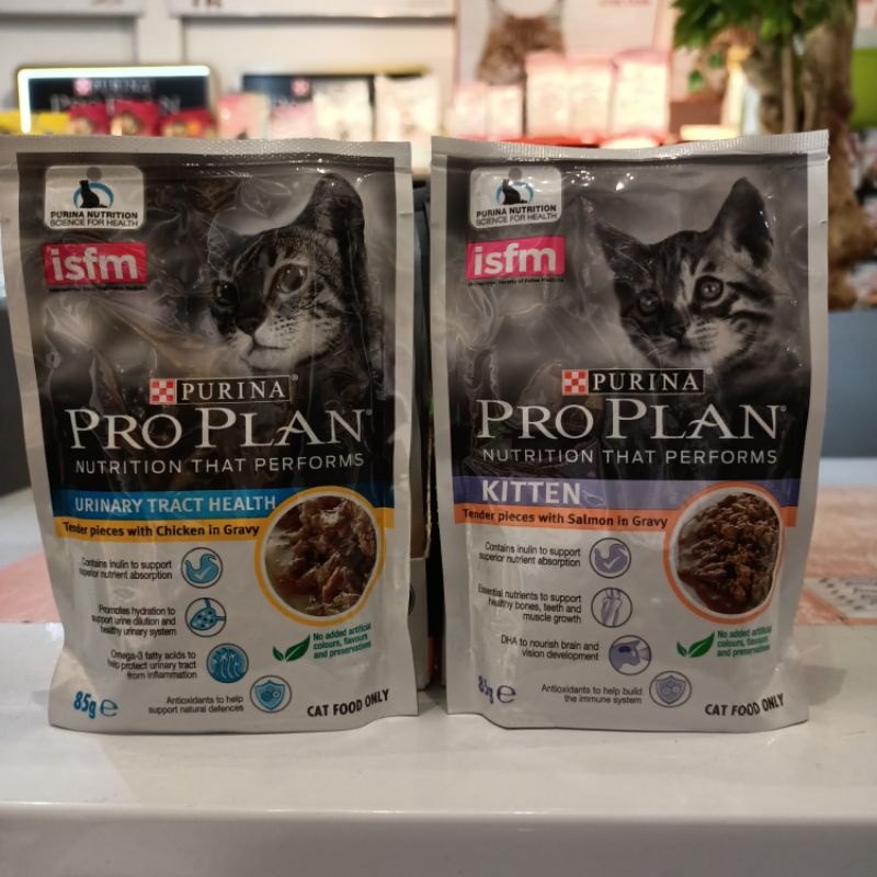 Purina Proplan Cat Wet Food Kitten - Urinary 85 Gr / Makanan Basah Kucing